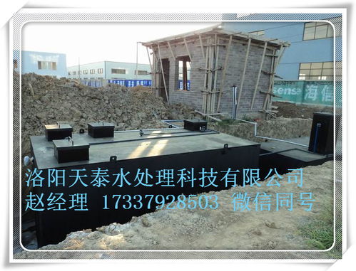 选矿污水处理设备报价与厂家选择 综合指南