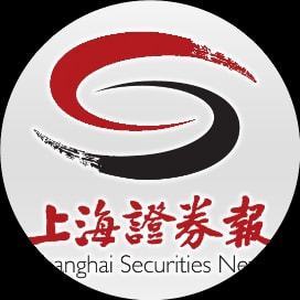 上证早知道│多国提出开放边境计划!区块链技术产品进入官方认证目录!城镇环境基础设施建设提速,污水处理成主要抓手
